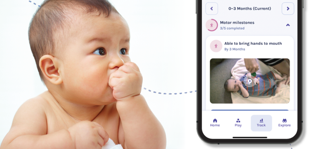 Track baby's developmental milestones with the Pathways.org FREE baby milestones app. 