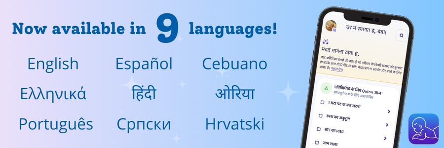 The Pathways.org Baby Milestones App is now available in 9 languages!